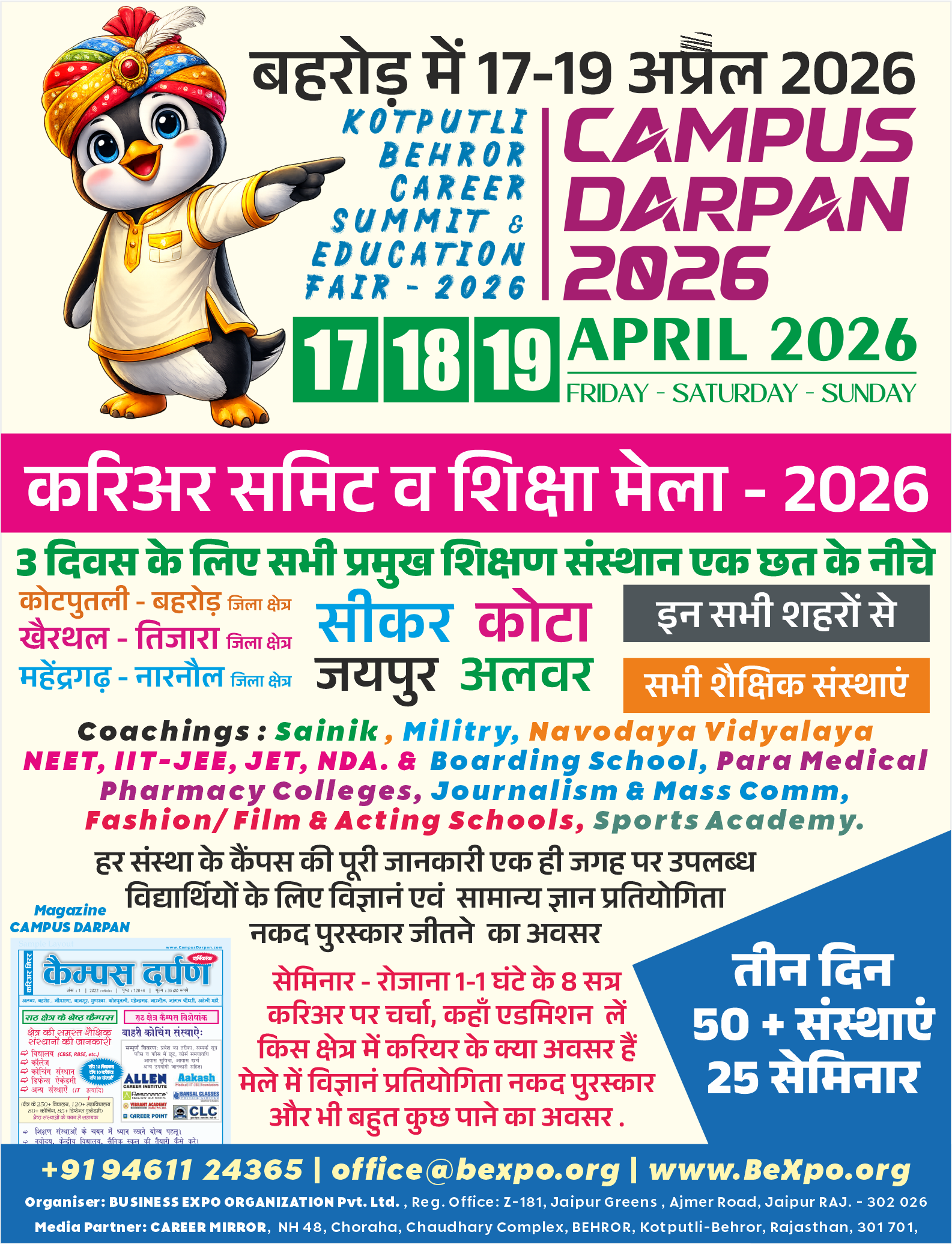 Business eXpo Organization Private Limited